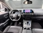 Citroën C5 Aircross 1.6 Plug-in Hybrid 225 Shine / Trekhaak / ACC / Blind Spot / Camera