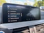 BMW iX3 High Executive 80 kWh 286pk | Panoramadak | Stoelverwarming | 360 graden camera |  Bestuurdersstoel Met Geheugen | Keyless entry | Sportstoelen | Head Up Display