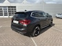 BMW iX3 High Executive 80 kWh Nieuw binnen, meer foto’s volgen nog | Panoramadak | Stoelverwarming | 360 graden camera | Bestuurdersstoel Met Geheugen | Keyless entry | Sportstoelen | Head Up Display