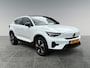Volvo C40 Single Motor Extended Range Plus 82 kWh