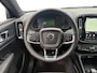 Volvo C40 Single Motor Extended Range Plus 82 kWh