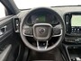 Volvo C40 Single Motor Extended Range Plus 82 kWh