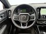 Volvo C40 Single Motor Extended Range Plus 82 kWh