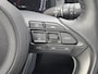 Toyota Yaris 1.5 Hybrid 115 First Edition PARKEERSENSOREN VOOR+ACHTER STUUR+STOELVERWARMING CAMERA ADAPTIVE CRUISE