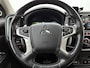 Mitsubishi Outlander 2.4 PHEV Intense+ | Origineel NL! | NAP! | 12 Maanden Bovag garantie