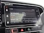 Mitsubishi Outlander 2.4 PHEV Intense+ | Origineel NL! | NAP! | 12 Maanden Bovag garantie