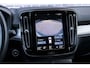 Volvo XC40 1.5 T4 Plug-in Hybrid Plus Bright | Harman Kardon | Achteruitrijcamera | Navigatie | Apple Carplay | Android Auto | Keyless Entry | Elektrische Achterklep | Stoelverwarming | Elektrisch Verstelbare Voorstoelen