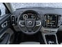 Volvo XC40 Plug-in Hybrid T4 Ultimate Bright | Trekhaak | Panoramadak | Adaptive Cruise control | Lederen Bekleding | Harman Kardon Audio | Stoel-/Stuurverwarming | Navigatie | Achteruitrijcamera | Parkeersensoren voor + achter | Apple Carplay / Android Auto |
