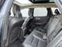 Volvo XC60 2.0 T6 Plug-in hybrid AWD Inscription Expression | Long Range | Trekhaak | Lederen bekleding | Adaptieve Cruise Control | Panoramadak | Harman Kardon Audio | Stoel- en stuurverwarming | Parkeercamera | Standkachel |