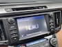 Toyota RAV4 2.5 Hybrid Executive | Panorama dak | Dodehoek detectie | 360° camera | Trekhaak| Adaptive cruise control | Keyless entry | Lederen bekleding | Voorstoelen verwarmd | Parkeersensoren |