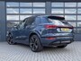 Audi Q6 e-tron quattro 388pk S edition 100 kWh | Trekhaak Wegklapbaar | Luchtvering | B&O Premium Audio | Panoramadak