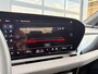 Audi Q6 e-tron quattro 388pk S edition 100 kWh | Trekhaak Wegklapbaar | Luchtvering | B&O Premium Audio | Panoramadak