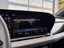 Audi Q6 e-tron quattro 388pk S edition 100 kWh | Trekhaak Wegklapbaar | Luchtvering | B&O Premium Audio | Panoramadak