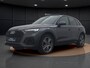 Audi Q5 50 TFSI e S edition | Pano dak | Trekhaak | ACC | Camera | Stoelverwarming | S-line |