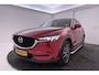 Mazda CX-5 2.0 SkyActiv-G 165 GT-M/Skylease Luxury | Trekhaak | CarPlay | HUD | 360 Camera | Org. NL | Automaat | Blind Spot |