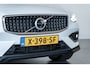 Volvo V60 Cross Country B5 Ultimate Pano-dak | Parkeerverw.| B&W | Trekh. | Nappa massage/ventilatie | 20"