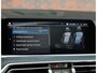 BMW X5 45e xDrive | Sky - HUD - Volleder - Massage