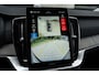 Volvo XC90 T8 Plus Bright B&W Pano Lucht 360 HUD Trek 22"