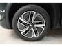 Geely Starray EM-i 1.5 Pro | Direct beschikbaar | PHEV | 1055 WLTP