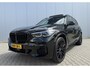 BMW X5 Xdrive 45e M Sport LASER | PANO | HUD | 360cam