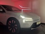 Polestar 4 Long Range Single motor 100 kWh | Drive Pro, Pilot & Plus Pack | Trekhaak | Extra getint glas achter