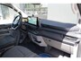 Ford E-Transit Custom 340 L2H1 Limited 71 kWh 218pk - 2x Schuifdeur - AGR Bestuurdersstoel - Trekhaak - ACC - B&O - Navi - Stoel/Stuurverwarming - 360 Camera - Blindspot - Rijklaar