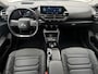 Citroën E-C4 Shine 50 kWh | Keyless | Camera voor + achter | Adaptive Cruise Control | Climate Control |