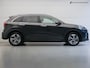 Kia Niro EV E-Niro DynamicPlusLine 64 kWh (APPLE CARPLAY,PANORAMA-SCHUIFDAK,STOELVERWARMING,KEYLESS,ADAPTIVE CRUISE,CAMERA,TREKHAAK)