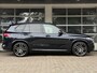 BMW X5 xDrive45e M SPORT | SKYLOUNGE | HARMAN KARDON | COMFORT SEATS | 360 CAMERA | DRIVING PROFF. | HEAD UP |