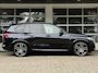 BMW X5 xDrive45e M SPORT | SKYLOUNGE | HARMAN KARDON | COMFORT SEATS | 360 CAMERA | DRIVING PROFF. | HEAD UP |