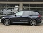 BMW X5 xDrive45e M SPORT | SKYLOUNGE | HARMAN KARDON | COMFORT SEATS | 360 CAMERA | DRIVING PROFF. | HEAD UP |