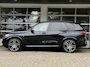 BMW X5 xDrive45e M SPORT | SKYLOUNGE | HARMAN KARDON | COMFORT SEATS | 360 CAMERA | DRIVING PROFF. | HEAD UP |