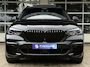 BMW X5 xDrive45e M SPORT | SKYLOUNGE | HARMAN KARDON | COMFORT SEATS | 360 CAMERA | DRIVING PROFF. | HEAD UP |