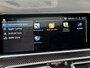 BMW X5 xDrive45e M SPORT | SKYLOUNGE | HARMAN KARDON | COMFORT SEATS | 360 CAMERA | DRIVING PROFF. | HEAD UP |