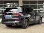 BMW X5 xDrive45e M SPORT | SKYLOUNGE | HARMAN KARDON | COMFORT SEATS | 360 CAMERA | DRIVING PROFF. | HEAD UP |
