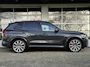 BMW X5 xDrive50e M SPORT PRO | PANORAMA | HARMAN KARDON | TREKHAAK | M STOELEN | ICONIC GLOW |