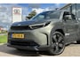 Toyota Urban Cruiser Executive 61 kWh, DEMO, JBL, 360 graden camera, Half leder!