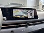 Nissan Ariya Evolve 66 kWh SoH 98%