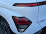 Hyundai Kona Electric Comfort Smart 65.4 kWh | Camera | Carplay draadloos | Climate control | Adaptive cruise control | Elektrische achterklep | Full LED koplampen | Stuurverwarming | Stoelverwarming | Navigatie | 19'' Velgen
