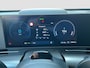 Hyundai Kona Electric Comfort Smart 65.4 kWh | Camera | Carplay draadloos | Climate control | Adaptive cruise control | Elektrische achterklep | Full LED koplampen | Stuurverwarming | Stoelverwarming | Navigatie | 19'' Velgen