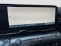 Hyundai Kona Electric Comfort Smart 65.4 kWh | Camera | Carplay draadloos | Climate control | Adaptive cruise control | Elektrische achterklep | Full LED koplampen | Stuurverwarming | Stoelverwarming | Navigatie | 19'' Velgen