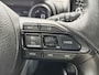 Toyota Yaris 1.5 Hybrid Dynamic | Trekhaak Afn. | All Seasons | Navi | Keyless Entry & Star