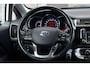 Kia Rio 1.2 CVVT ExecutiveLine | Navigatie | Achteruitrijcamera | Climate Control