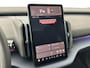 Volvo EX30 P5 Long Range Ultra Black Edition