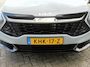 Kia Sportage 1.6 T-GDi 265PK PHEV 4X4 DARK EDITION UNIEKE AUTO