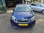 Skoda Citigo 1.0 Greentech Ambition | AUTOMAAT | 2E EIGENAAR | 3/6 OF 12MND GARANTIE | CRUISE | AIRCO | LMV |