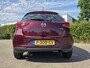 Mazda 2 1.5 Skyactiv-G, Carplay! Lm Velgen! Apk 3-2028! SUMMER SALE!