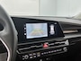 Kia Niro Hybrid 1.6 GDi PHEV Launch Edition NIEUW MODEL! Trekhaak, stoelverwarming, stuurverwarming