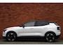 Volvo EX30 Single Motor Extended Range Plus 69 kWh | Stoel-/ stuurwielverwarming | Harman Kardon | Trekhaak, inklapbaar | Extra getint glas | 19 inch. lichtmetalen velgen | Adaptieve cruise control | Pilot assist | BLIS | Apple carplay/ Android auto