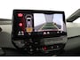 Volkswagen ID.3 First Max 58 kWh |XR89498|